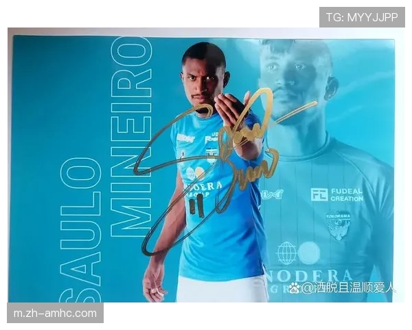 米内罗与拉唐首秀展现特点 斯卢茨基肯定锋线新组合威胁